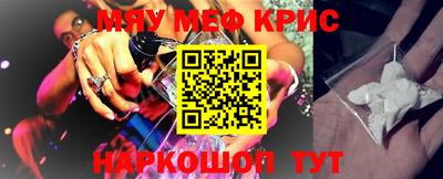 бутик Канаш