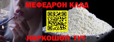 бутик Канаш