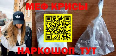 бутик Канаш