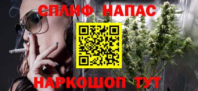 тгк Кандалакша