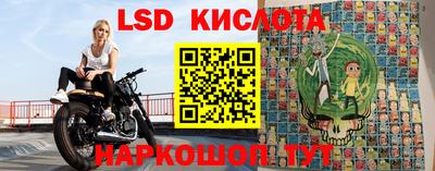бутик Канаш