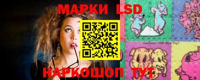 тгк Кандалакша