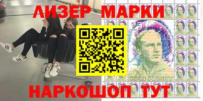 тгк Кандалакша