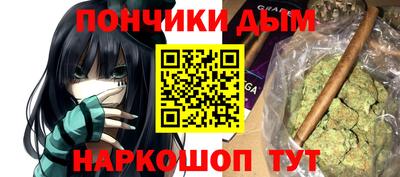 тгк Кандалакша