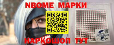 бутик Канаш