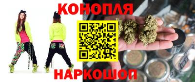 тгк Кандалакша