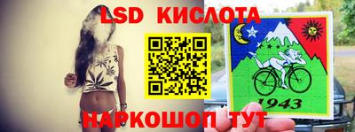 бутик Канаш