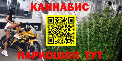 тгк Кандалакша