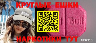 бутик Канаш