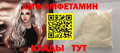тгк Кандалакша