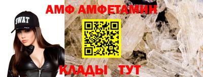 бутик Канаш