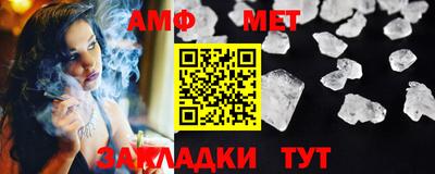 бутик Канаш
