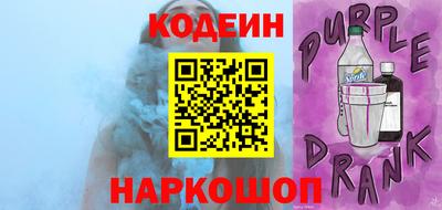 тгк Кандалакша