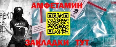бутик Канаш