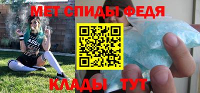 индика Камышлов