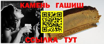 тгк Кандалакша