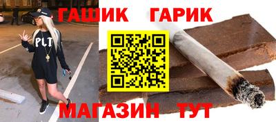 тгк Кандалакша