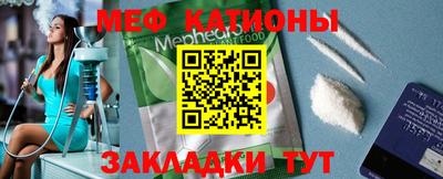 тгк Кандалакша