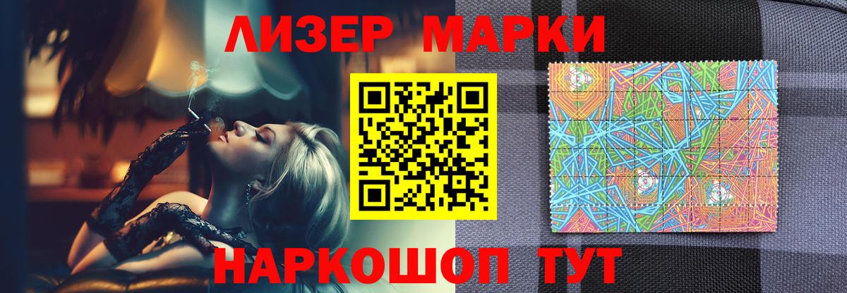 LSD-25 экстази  Вход с VPN  Лсд 25 экстази ecstasy  Кстово  ЛСД экстази кислота 